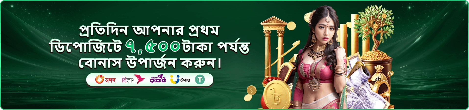 বক্সিং কিং Taka Login স্লট গেম